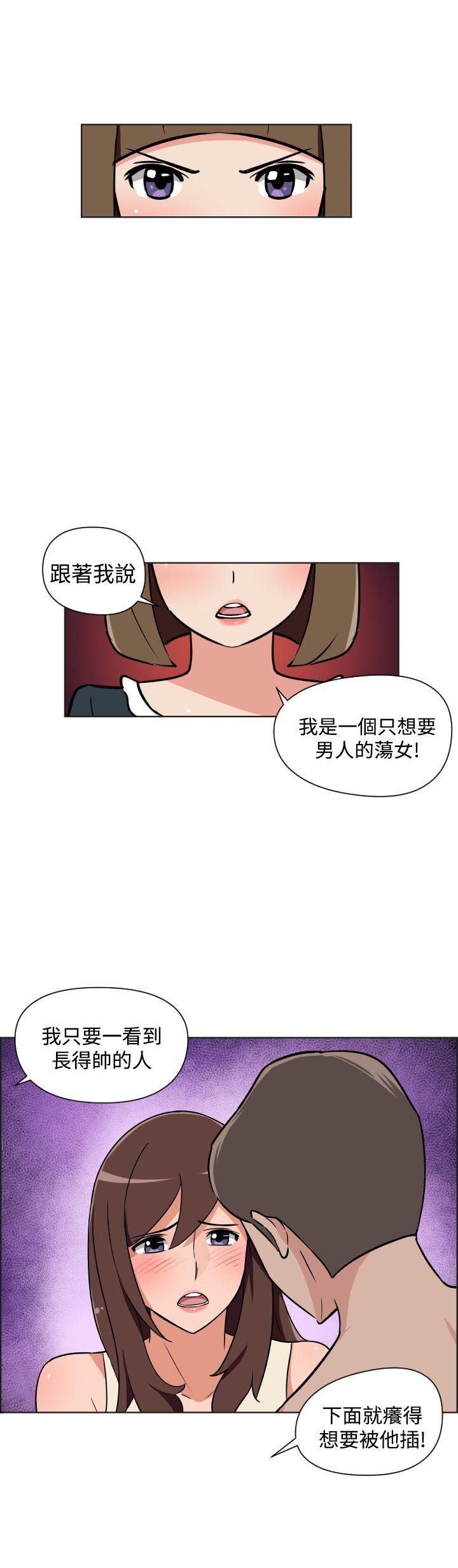 第28話-15