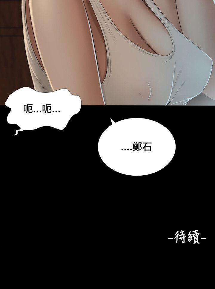 第6話-19