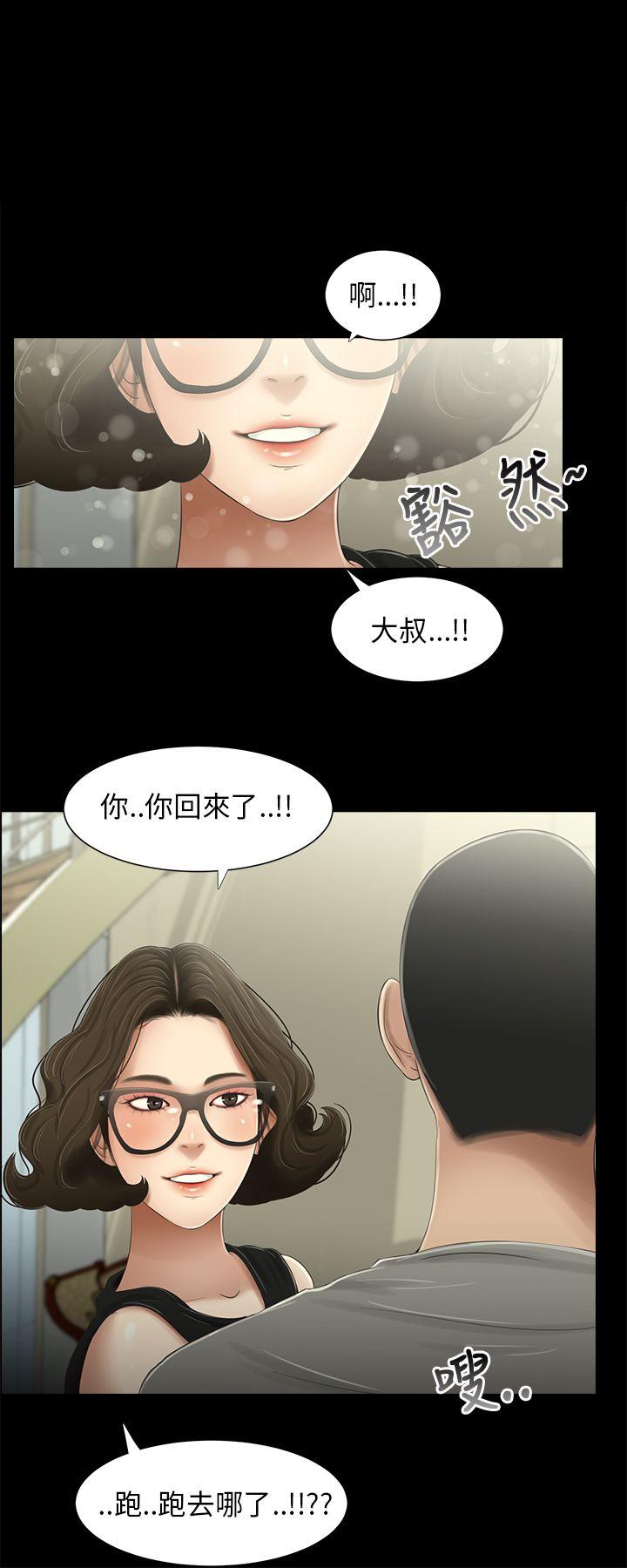 第27話-0