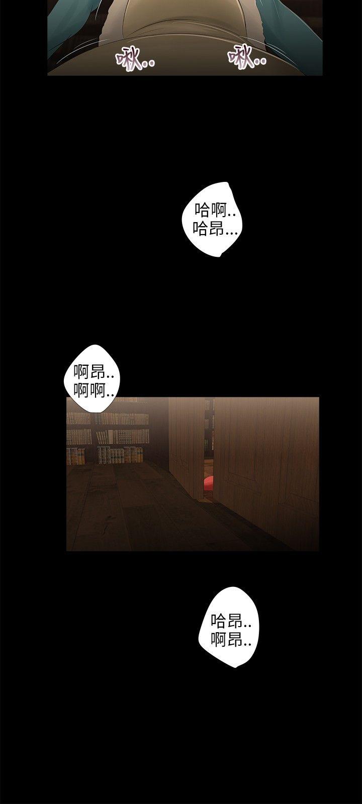 第36話-12