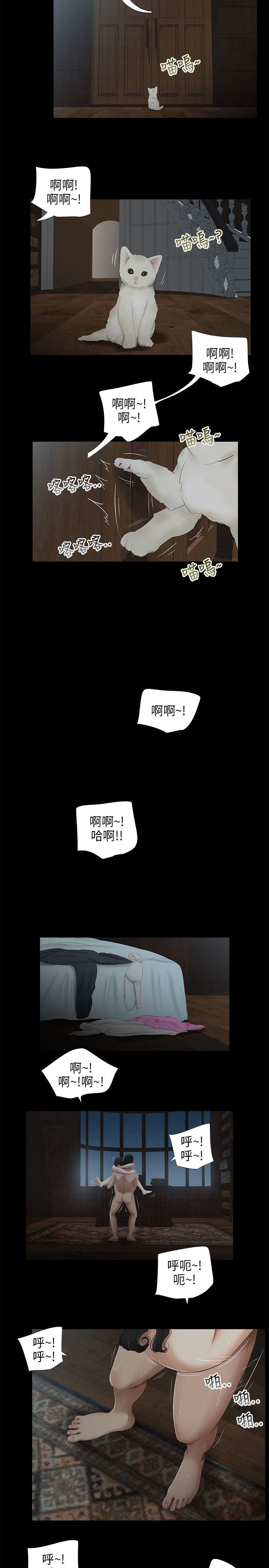 第41話-12