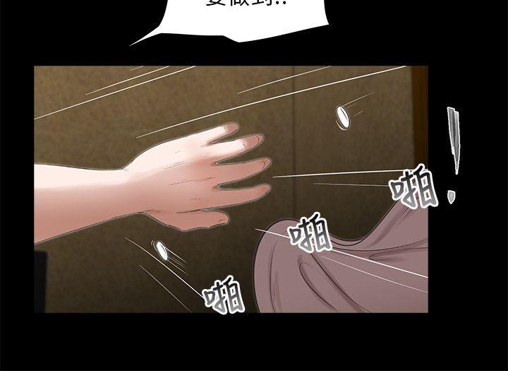 第48話-1