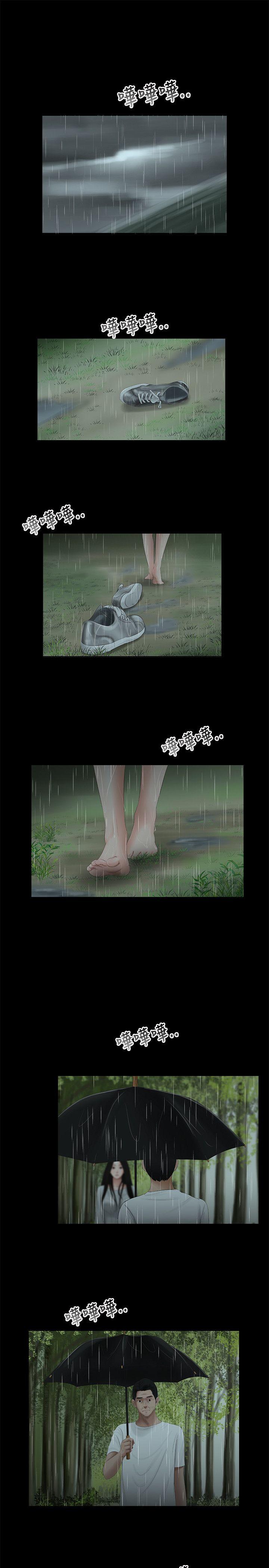 第57話-5