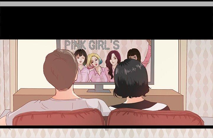 第1話-12