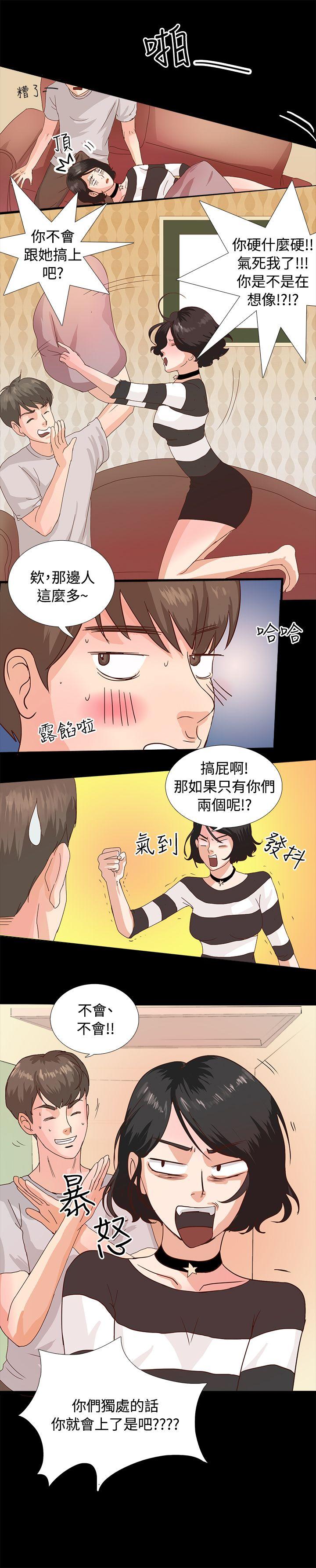 第1話-16