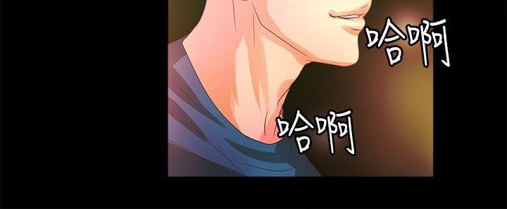 第4話-9