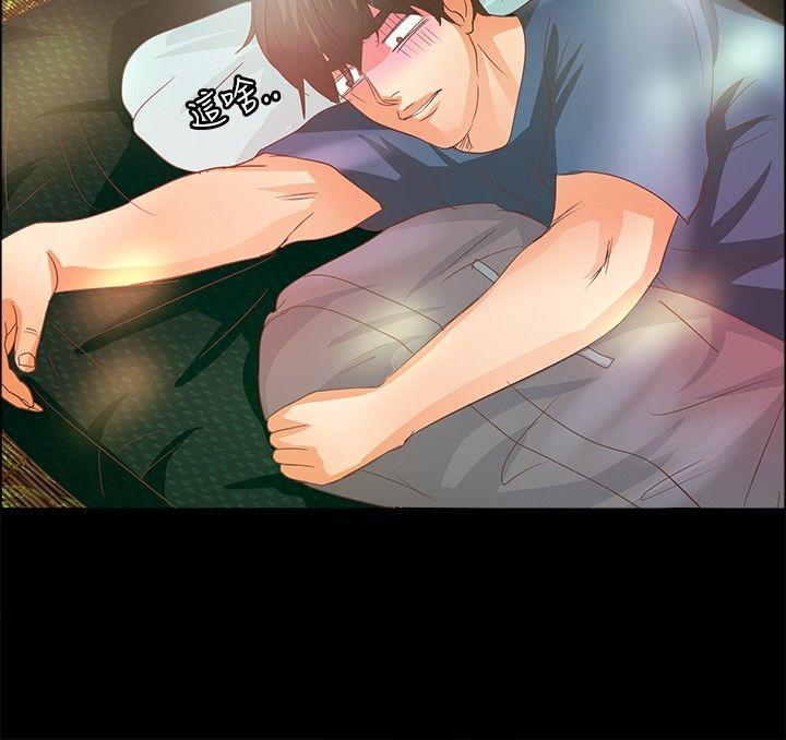 第4話-13