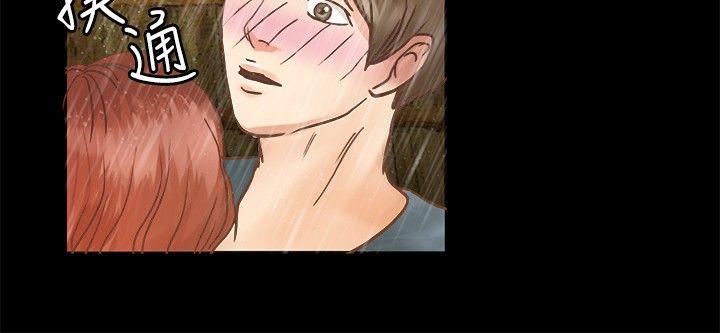 第6話-6