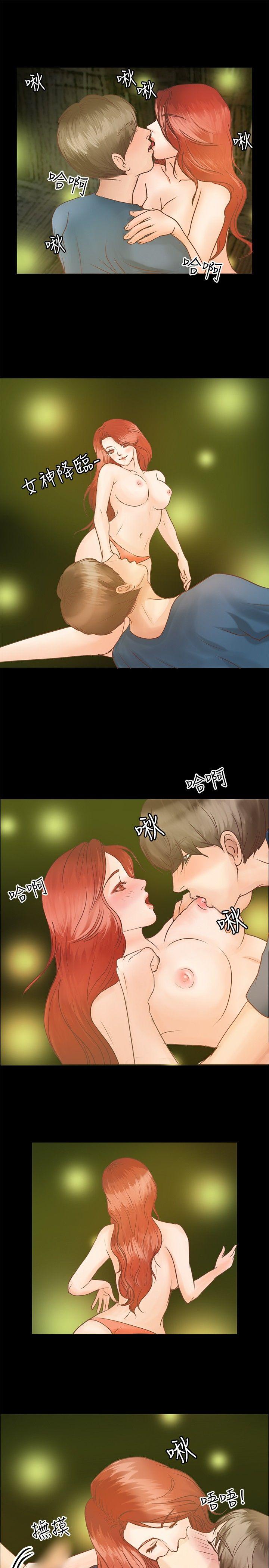 第6話-13