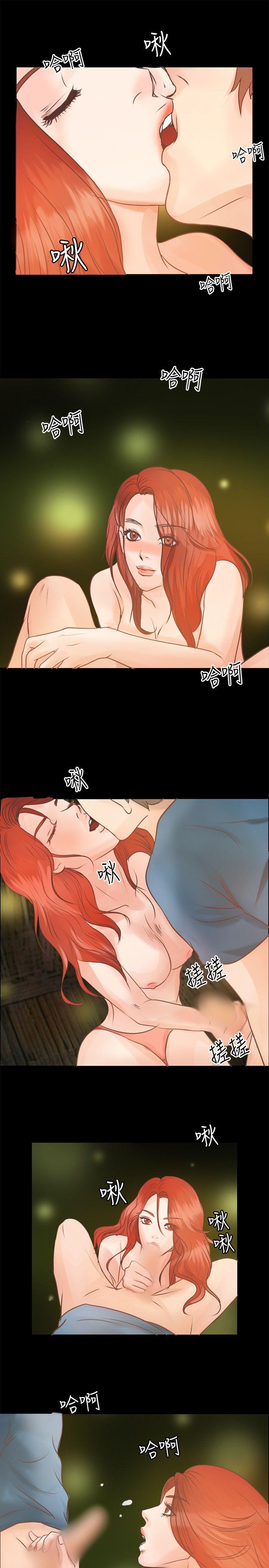第6話-17