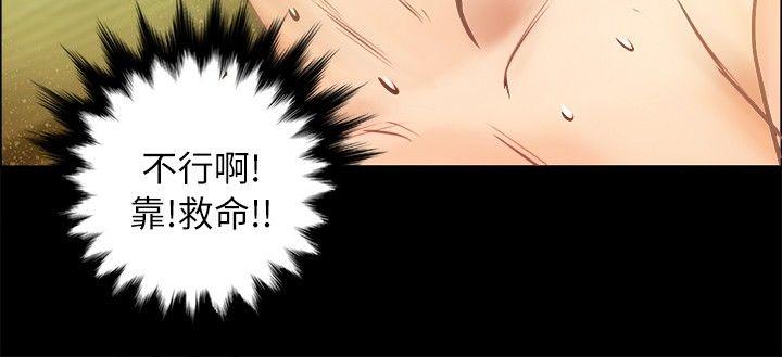 第7話-14