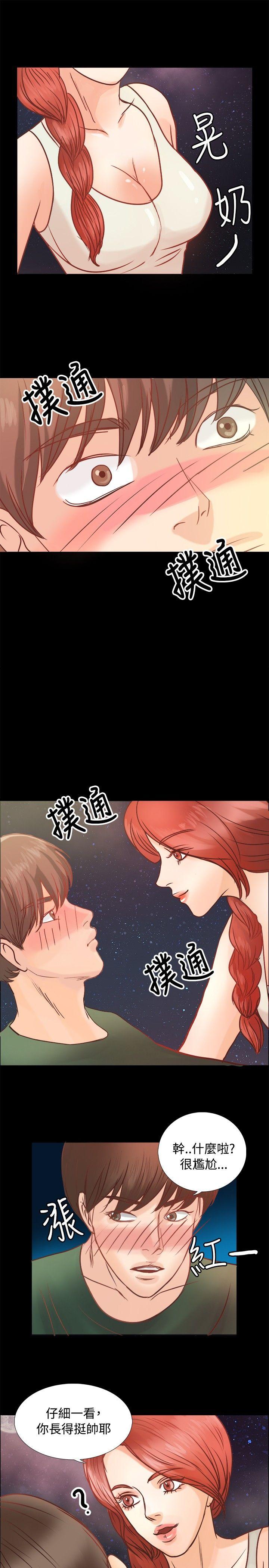 第8話-12