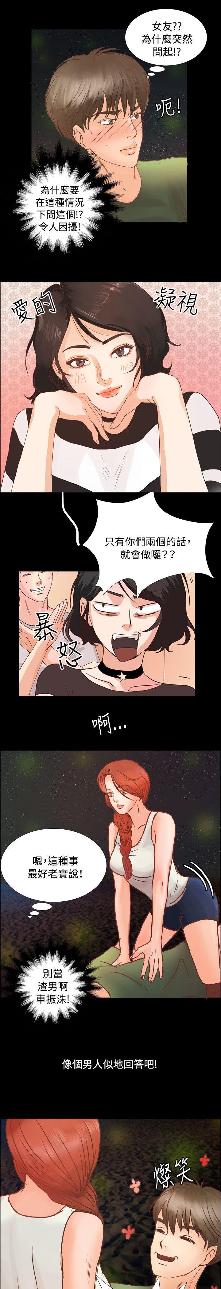 第8話-14