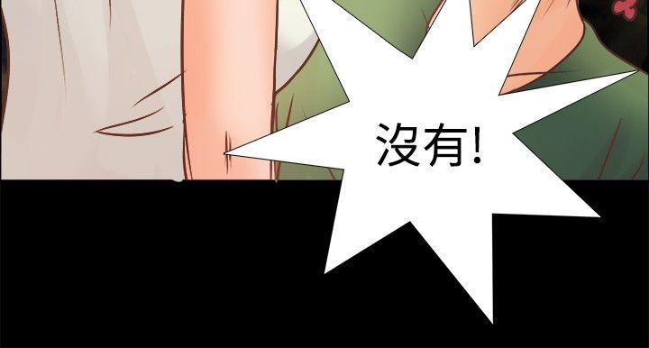 第8話-15