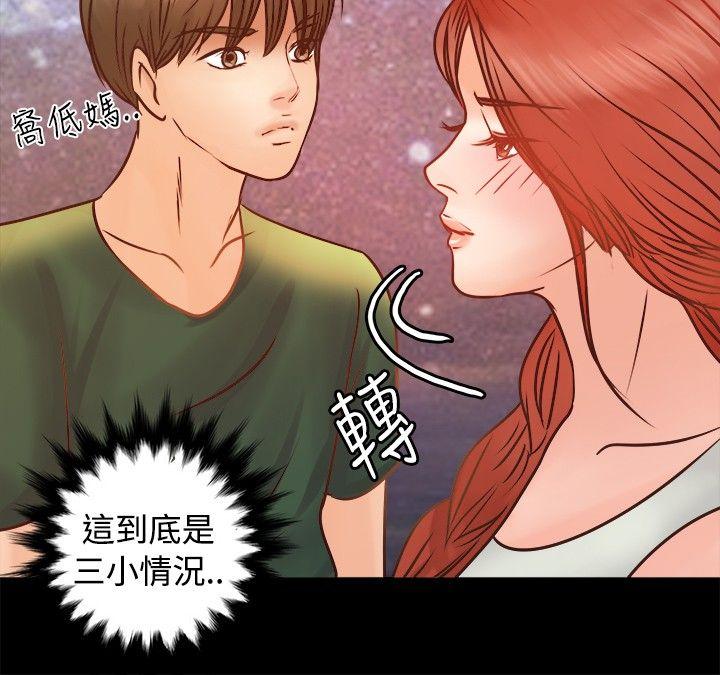 第8話-19