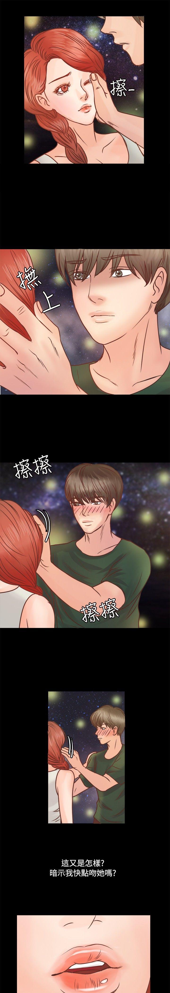 第8話-20