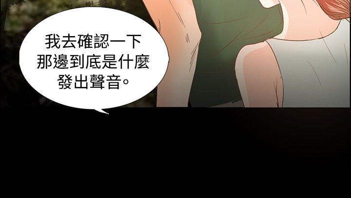 第9話-15