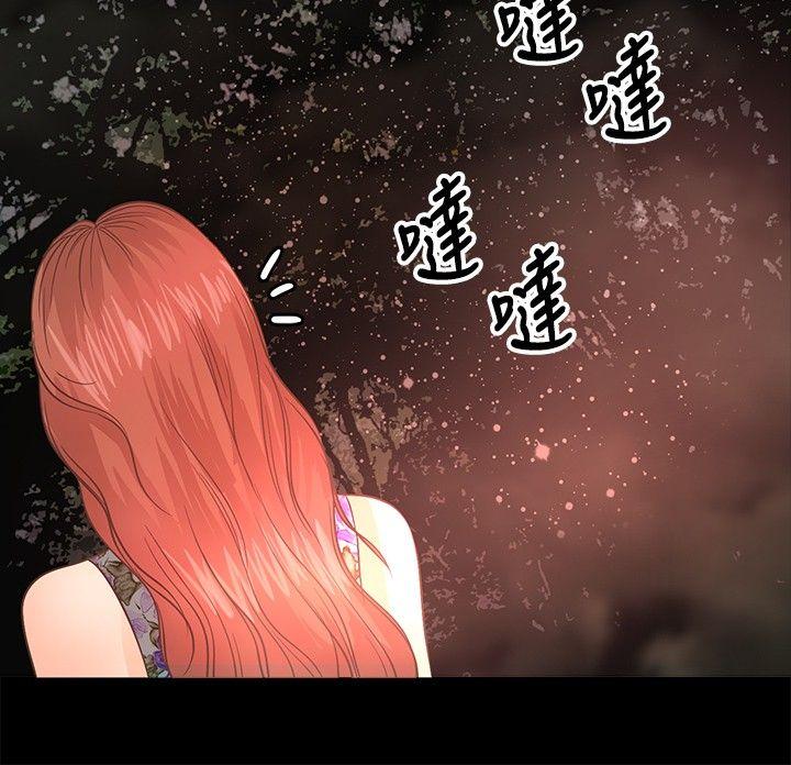 第10話-20