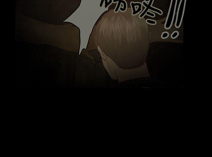 第14話-6