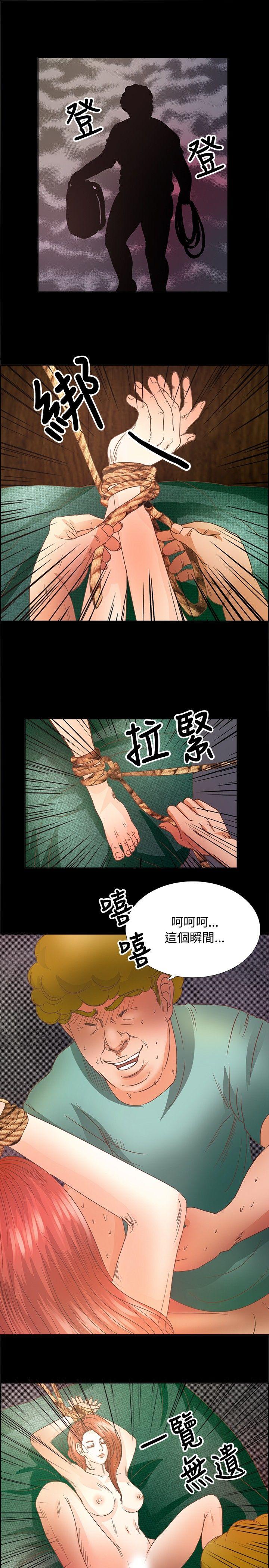 第14話-15