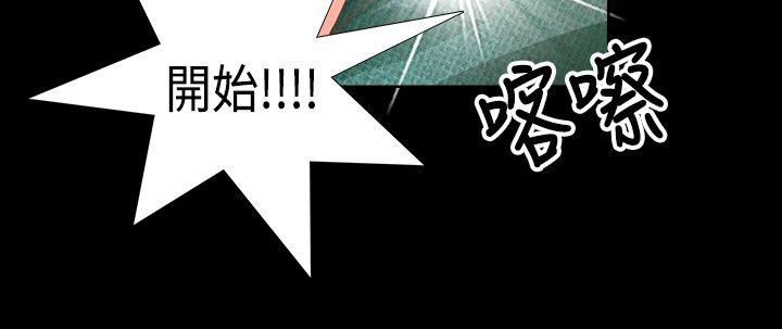 第14話-18
