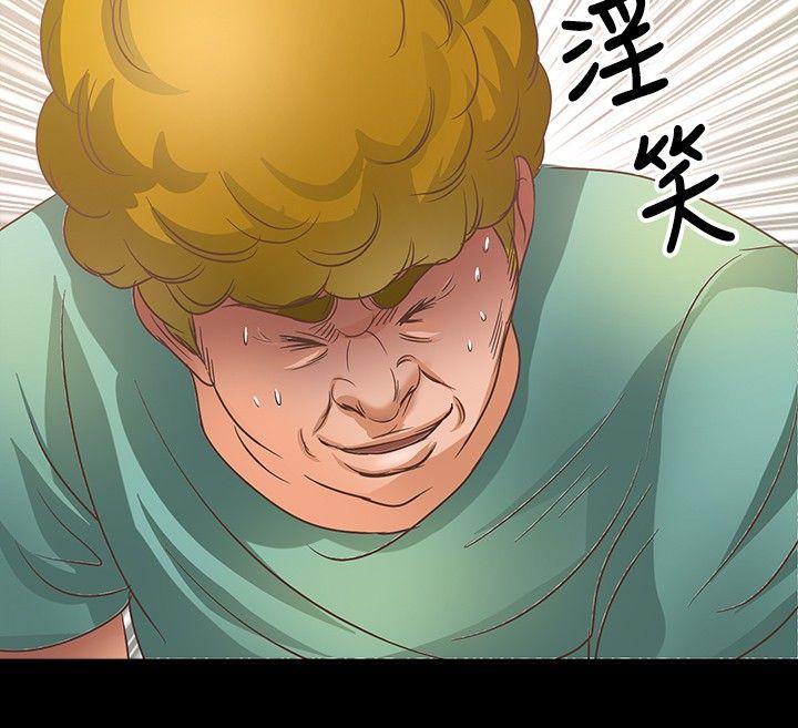 第14話-20