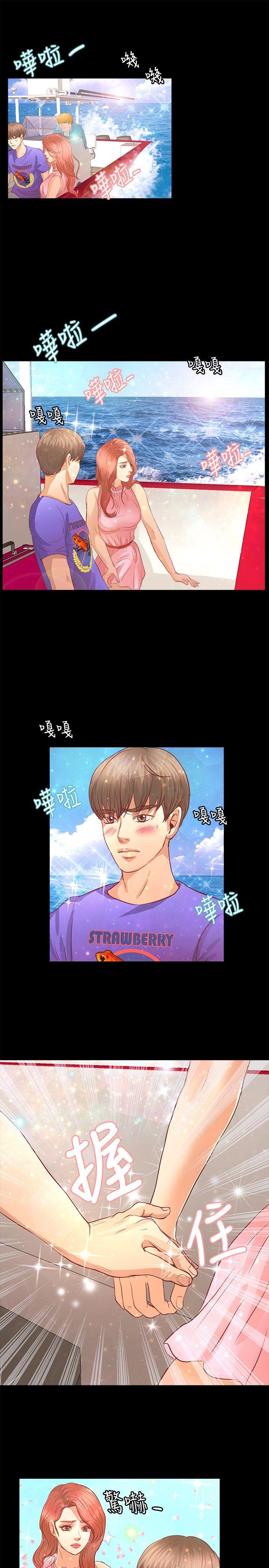 第20話-5