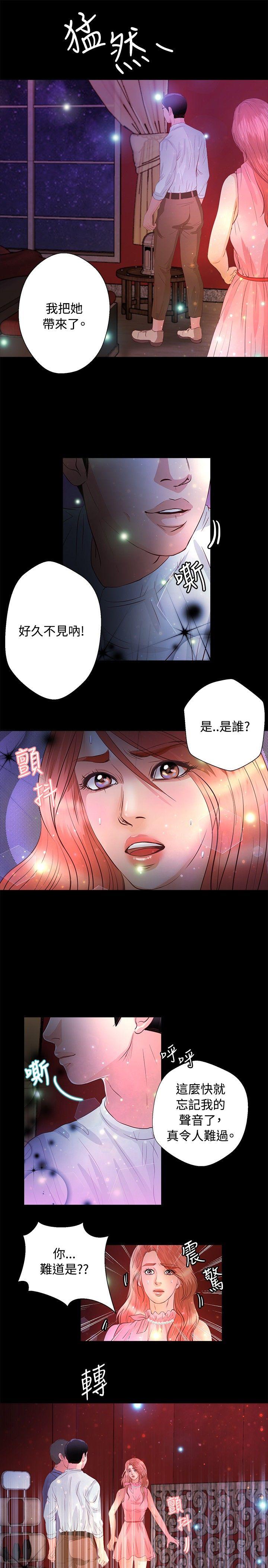 第21話-11