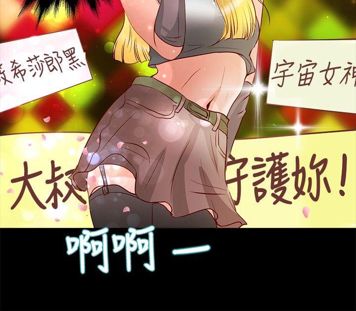 第22話-6