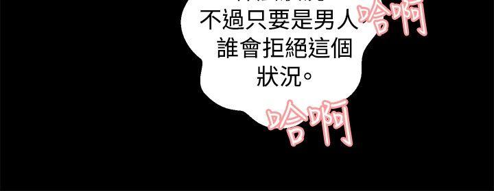 第22話-12