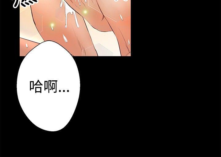 第24話-11