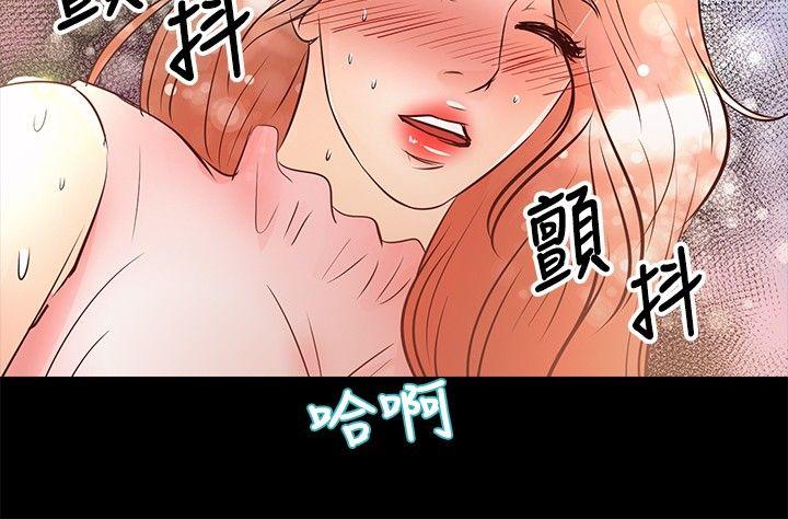 第26話-6