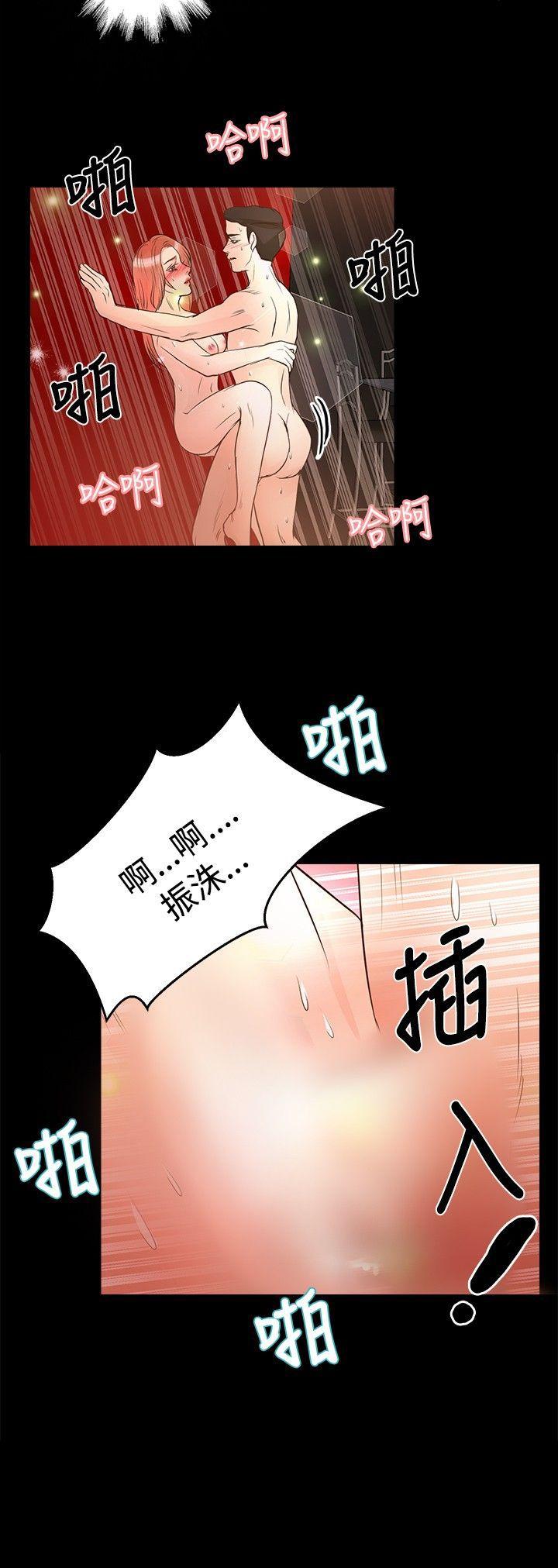 第26話-22