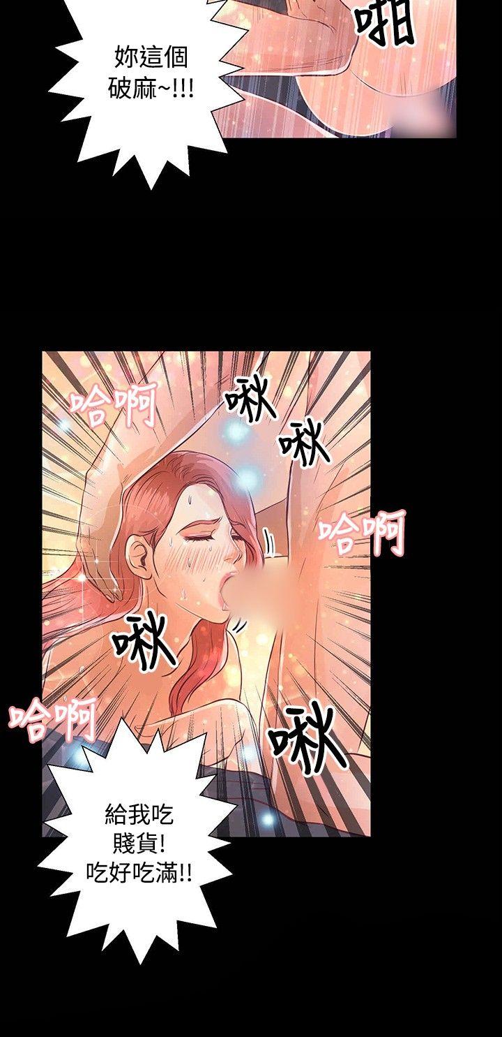 第27話-17