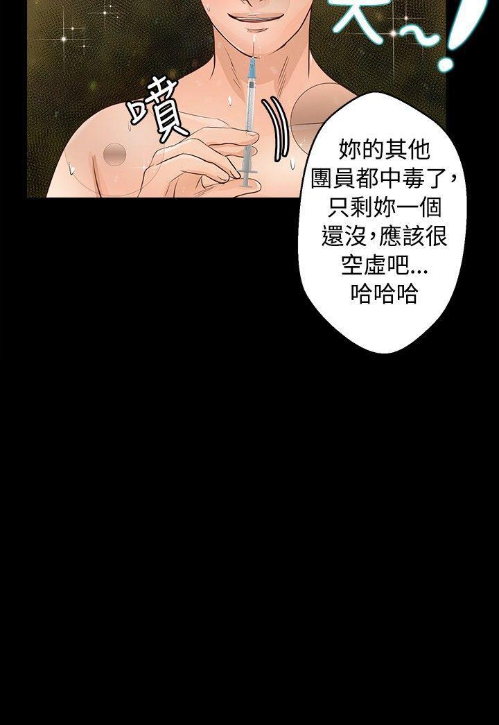第27話-21