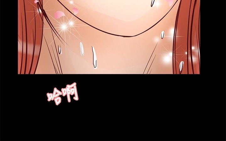 第28話-12