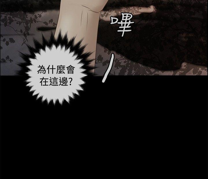 第28話-16