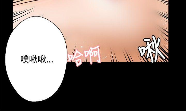 第29話-12