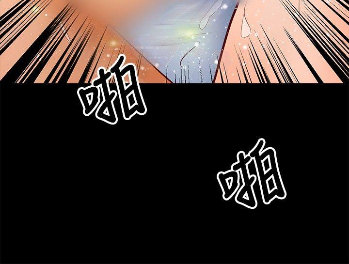 第29話-16