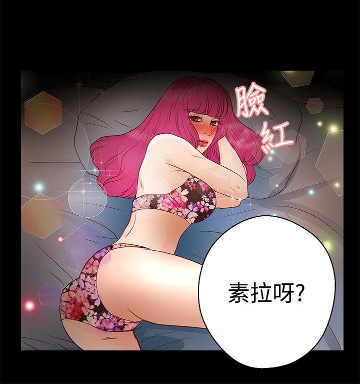 第30話-19