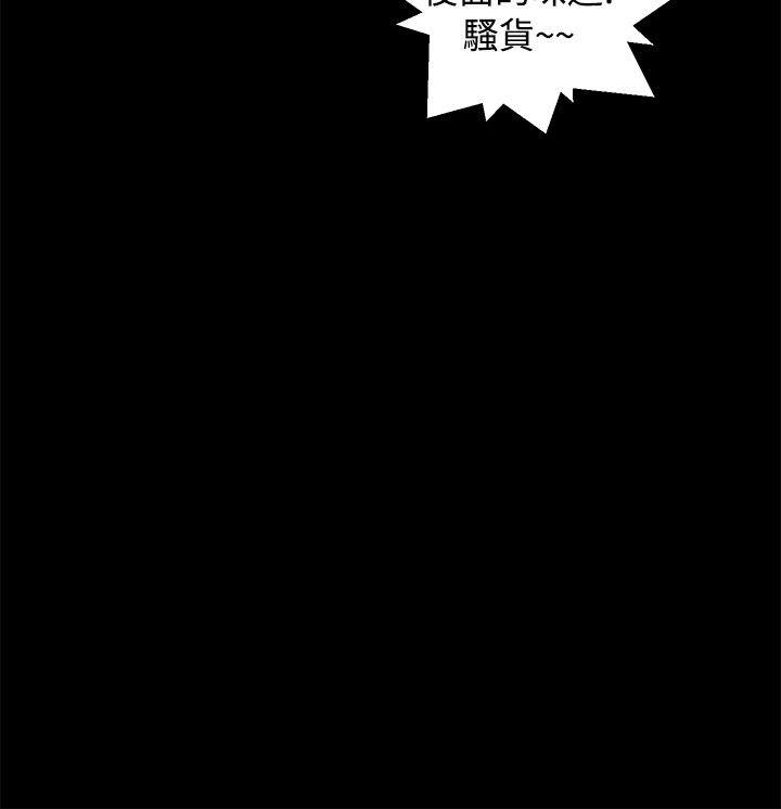 第31話-15