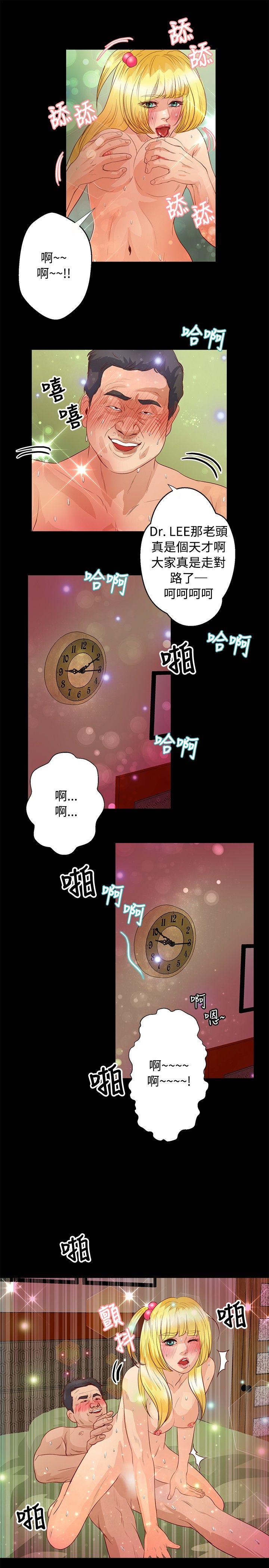 第32話-15
