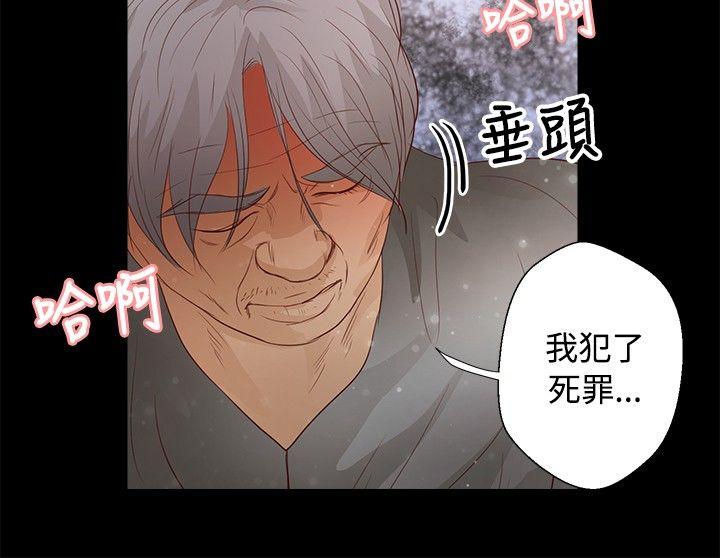 第32話-20