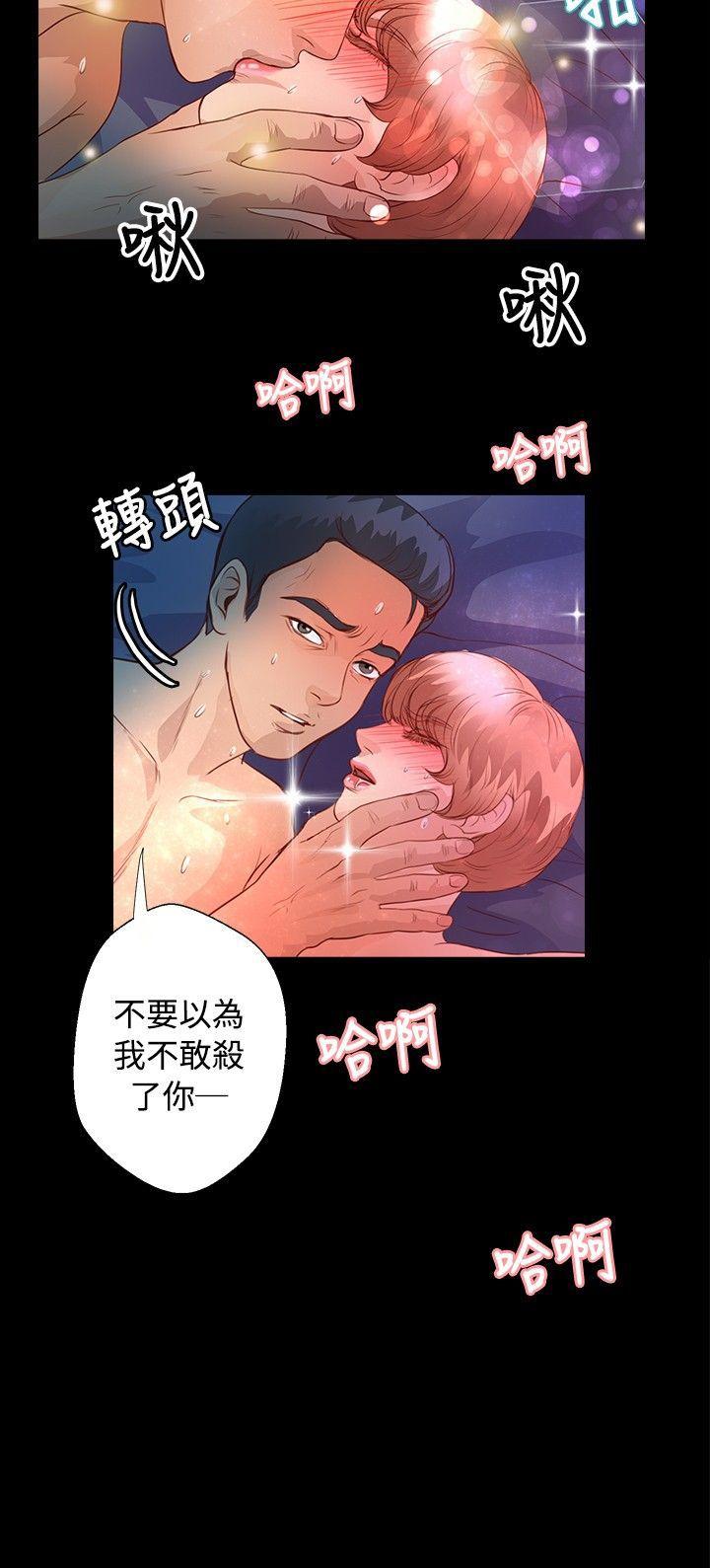 第32話-22