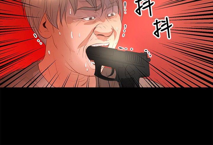 第33話-17