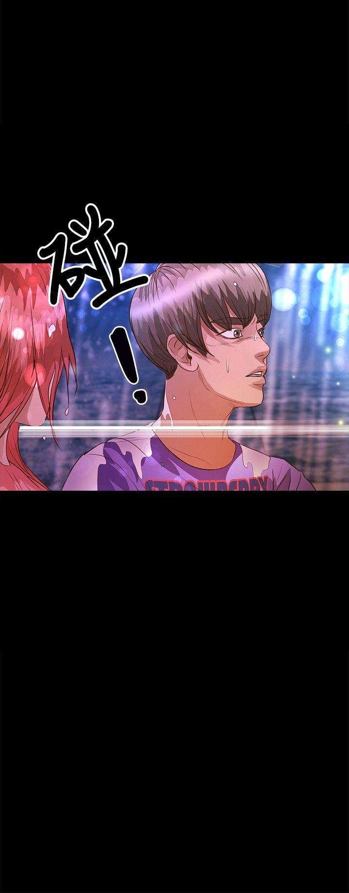 第35話-8