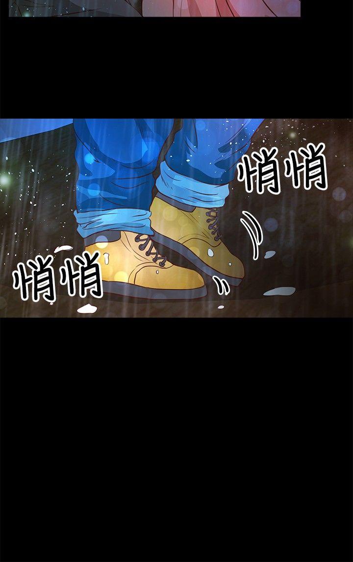 第35話-12