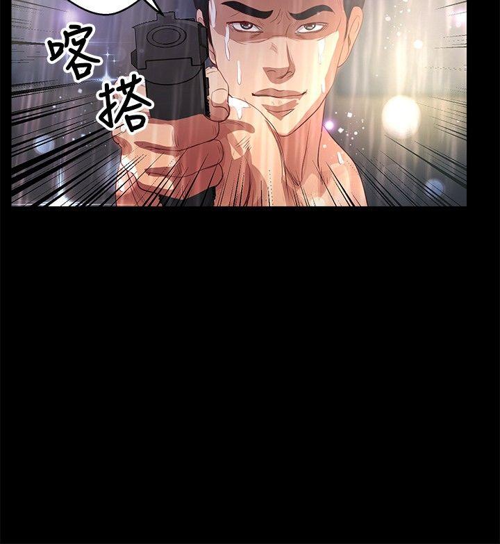 第35話-15