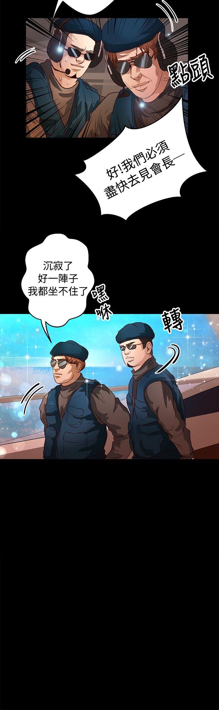第36話-8
