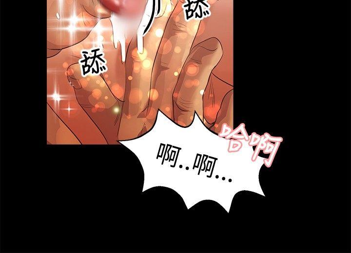第39話-10